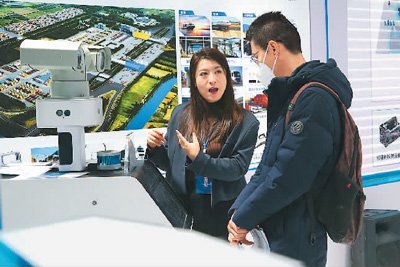 推進(jìn)高標(biāo)準(zhǔn)服務(wù)業(yè)擴(kuò)大開放，云計(jì)算裝備技術(shù)服務(wù)成新引擎